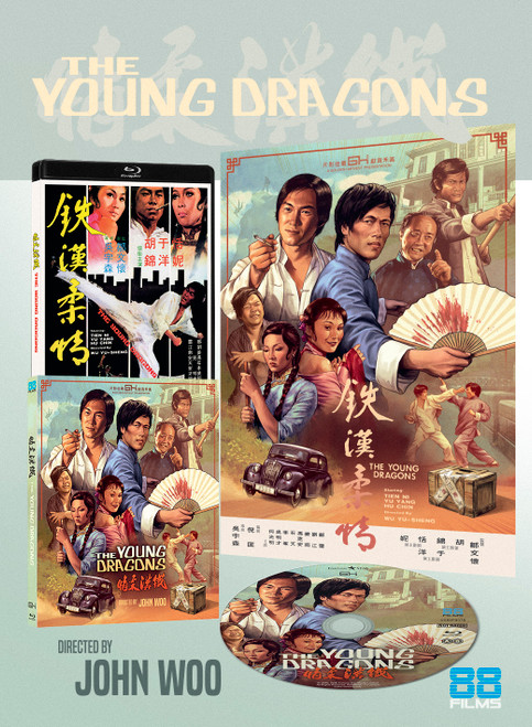 (PRE-ORDER) The Young Dragons (LE Blu-ray w/ Slip) (88 FILMS US)