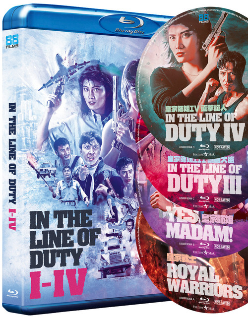 In the Line of Duty I-IV (Blu-ray Box Set) (88 FILMS US)