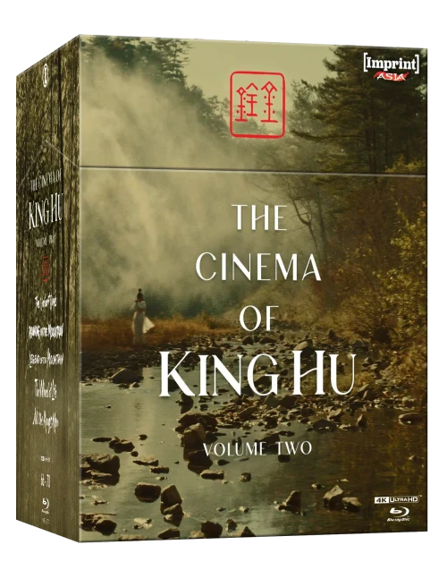 (PRE-ORDER) The Cinema of King Hu: Volume Two (LE 4K UHD / Blu-ray Box Set) (Region Free) (IMPRINT) *See Notes