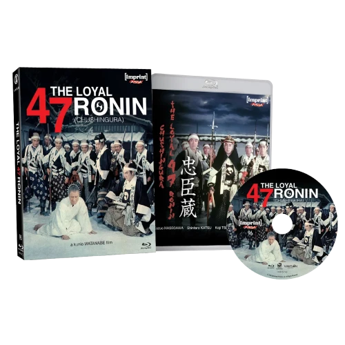 Chushingura: The Loyal 47 Ronin (LE Blu-ray w/ Slip) (Region Free) (IMPRINT)