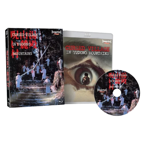 Cursed Village in Yudono Mountains (LE Blu-ray w/ Slip) (Region Free) (IMPRINT)