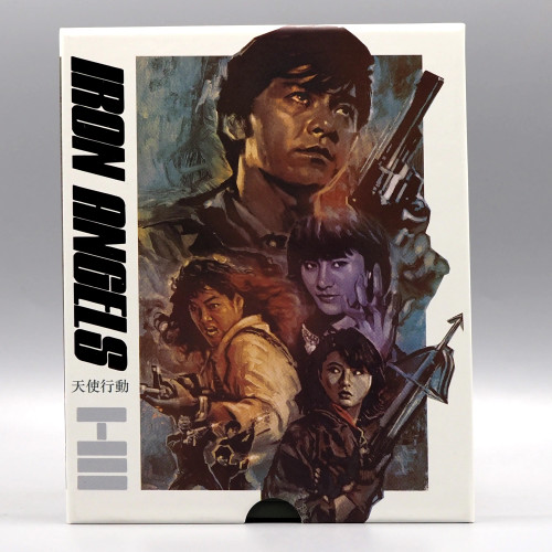 Iron Angels 1-3 (LE Blu-ray w/ Slip) (VSA)