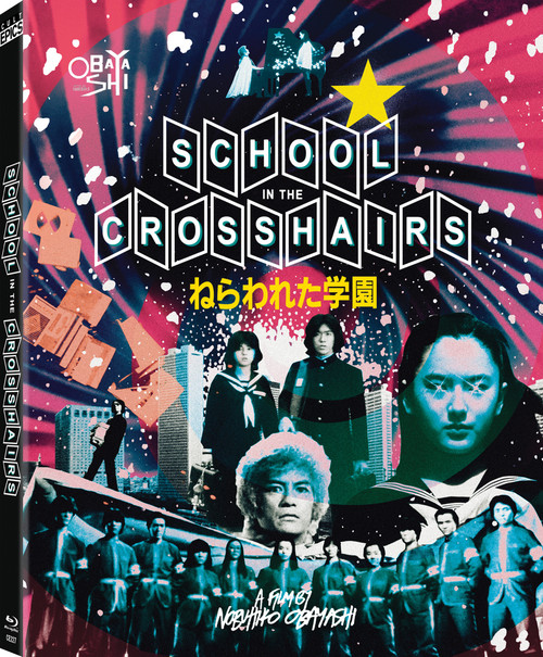 (PRE-ORDER) School in the Crosshairs (LE Blu-ray w/ Slip) (CULT EPICS) (PRE-ORDER) School in the Crosshairs (LE Blu-ray w/ Slip) (CULT EPICS)