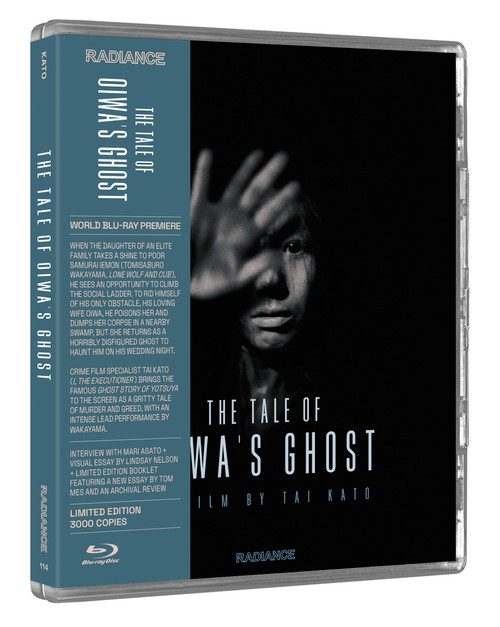 The Tale of Oiwa's Ghost (LE Blu-ray) (RADIANCE US)
