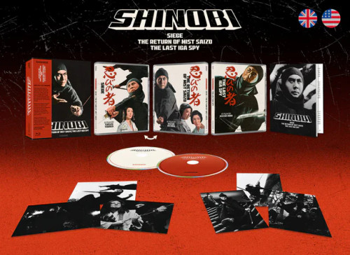 Shinobi Volume 2 (LE Blu-ray Box Set) (RADIANCE US)
