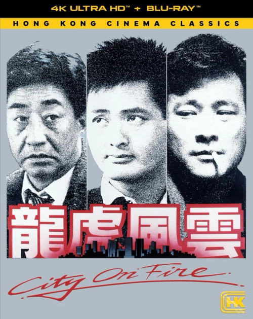 City on Fire (4K UHD + Blu-ray w/ Slip) (SHOUT FACTORY) City on Fire (4K UHD + Blu-ray w/ Slip) (SHOUT FACTORY)
