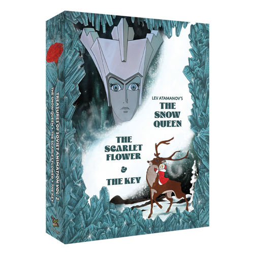 Treasures of Soviet Animation: Vol. 2 (LE Deluxe Blu-ray) (DEAF CROCODILE)