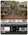 (PRE-ORDER) A Knight of the Seven Kingdoms: Season One (LE 4K UHD Steelbook)