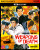 (PRE-ORDER) Weapons of Death (LE 4K UHD w/ slip) (Region Free) (STUDIO CANAL)