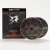 (PRE-ORDER) The Mangler (LE 4K UHD + Blu-ray w/ Slip) (VINEGAR SYNDROME) *One Per Customer