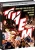 Them! (Collector's Edition 4K UHD + Blu-ray w/ Slip) (SHOUT)