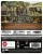 A Knight of the Seven Kingdoms: Season One (LE 4K UHD Steelbook)