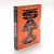 The Films of Hisayasu Satô: Volume #4 (LE Blu-ray w/ Slip) (PINK LINE) *One Per Customer