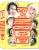 (PRE-ORDER) Carry on... Film Collection 5 (LE Blu-ray Box Set) (Region Free) (VIA VISION)