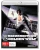 The Resurrection of the Golden Wolf (Blu-ray) (Region Free) (UMBRELLA)