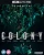 (PRE-ORDER) Colony (4K UHD) (Region Free) (STUDIO CANAL)