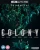 (PRE-ORDER) Colony (4K UHD) (Region Free) (STUDIO CANAL)