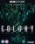Colony (4K UHD w/ Slip) (Region Free) (STUDIO CANAL)