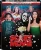 Scary Movie (2000) LE 4K UHD Steelbook) (PARAMOUNT)