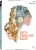 (PRE-ORDER) Lady Caroline Lamb (Blu-ray w/ LE Slip) (Region Free) (IMPRINT)