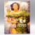 Devil Fetus / Her Vengeance (Blu-ray) (w/ LE Slip) *See Note