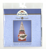 Mill Hill Counted Cross Stitch Kit | Jim Shore Gnome Holding Holly