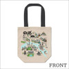 Echo Park Paris Tote Bag
