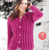 DMC Velvet Yarn