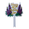 Personalized Purple Lupine Floral Cake Topper - Custom Birthday Cake Decoration