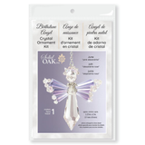 Solid Oak Crystal Birthstone Angel Ornament Kit | June/Pink Alexandrite
