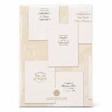 Anna Griffin Christmas Card Sentiment Inserts – 72 Inserts