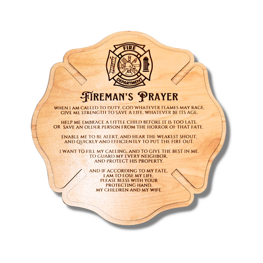 Firefighter|Fireman's Prayer Maltese Cross Personalized Plaque Firefighter|Fireman's Prayer Maltese Cross Personalized Plaque