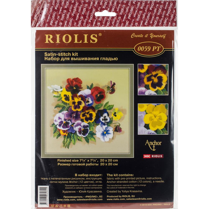 RIOLIS Pansies Stamped Cross Stitch Kit