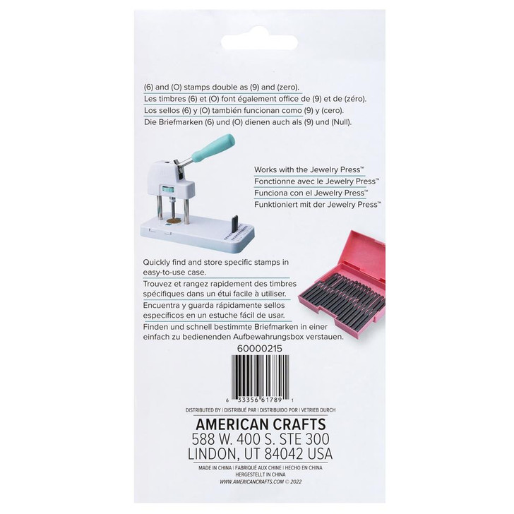 We R Makers Jewelry Press Serif Uppercase Alphabet Stamps