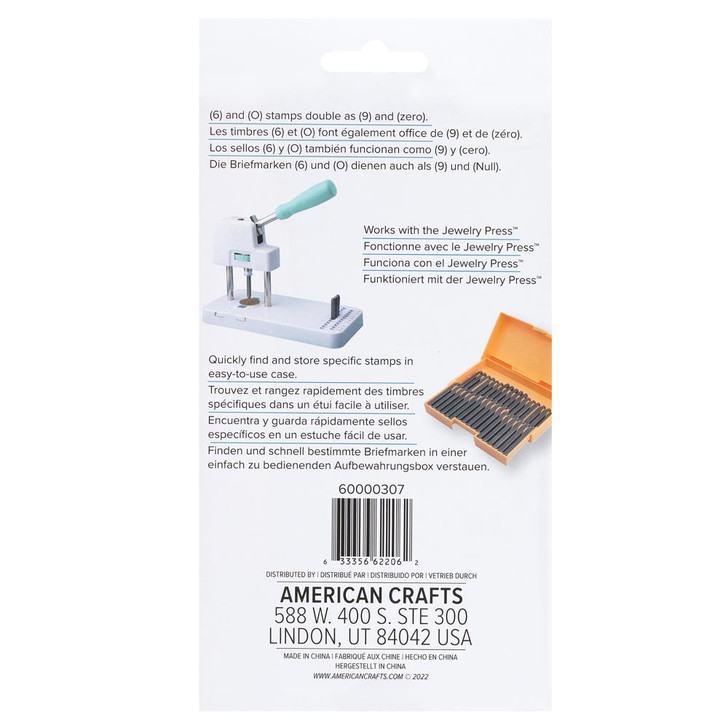 We R Makers Jewelry Press Handwritten Uppercase Alphabet Stamps