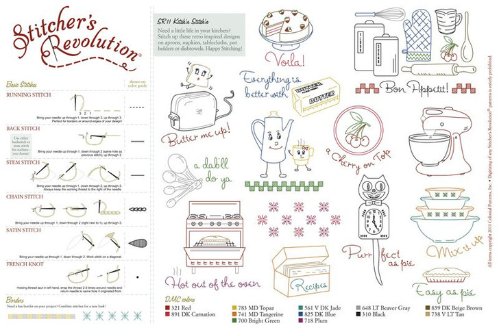 Colonial Patterns Iron-On Embroidery Patterns | Kitch'n Stitch'n