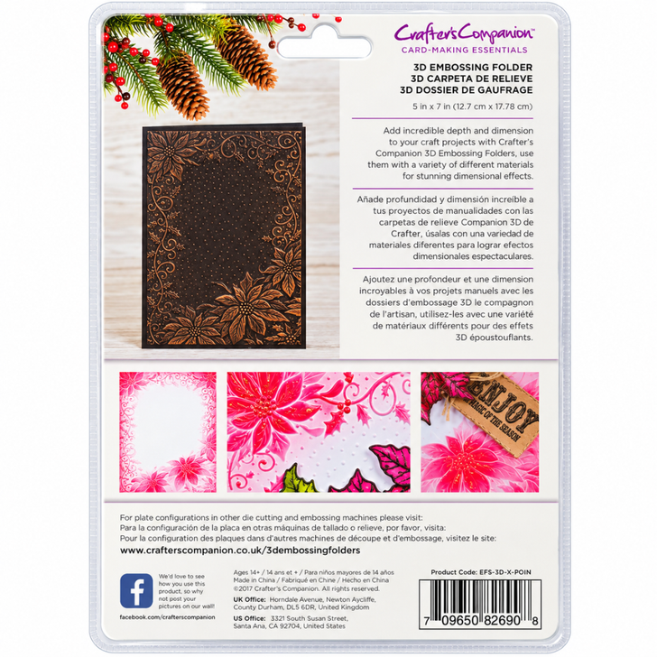 Crafter's Companion Pretty Poinsettia 3D Embossing Folder