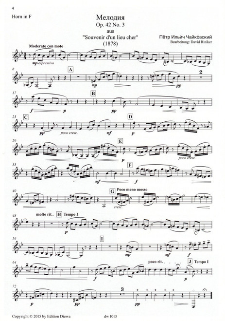 Velvet Valves (6 Trios arr. for Horn, Violin, and Piano)