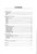 Wekre, Froydis Ree - Collected Writings (English)
