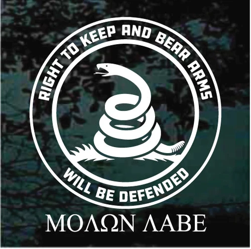 Right To Keep And Bear Arms car window decals stickers