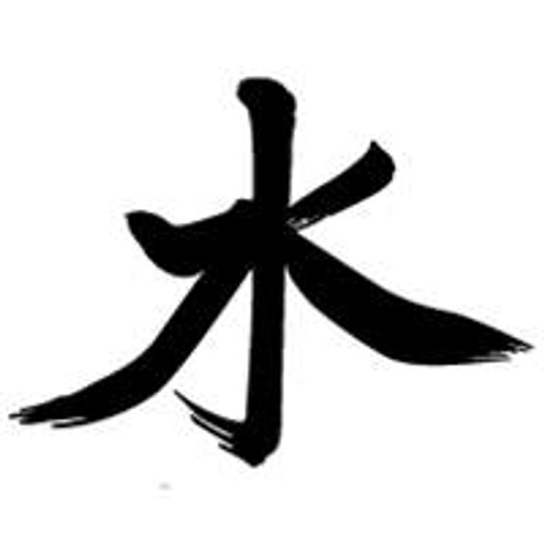 Chinese Tattoo Water Decal Window Sticker Chinese Tattoo Water Decal Window Sticker