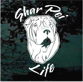 Shar Pei Life car window decals stickers