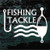 Fishing Tackle Sign Decals Fishing Tackle Sign Decals