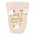 Gold Foil Frost Cup - Best Party Ever - Set of 8
