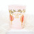 Gold Foil Frost Cups - Mistletoe and Mahj