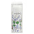 Paper To-Go Cup Sets - Topiary
