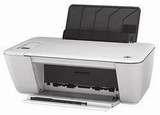 HP Deskjet 2545 All-In-One