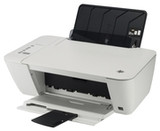 HP Deskjet 2540 All-In-One