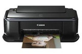 Canon Pixma iP2600