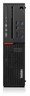 Lenovo ThinkCentre M700 SFF Intel i5 8GB RAM 120GB SSD Windows 10 Pro